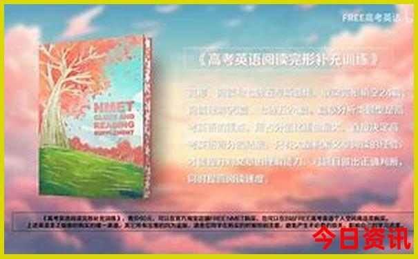 张掖周边自驾游好玩的地方